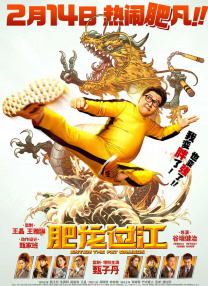 成人看片黄a毛片