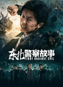 亚洲无av码在线中文字幕