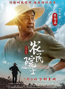 蜜臀久久久久久久
