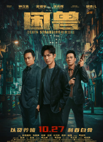 办公室秘书黑色丝袜啪啪