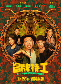 午夜在线播放