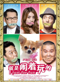 免费观看日韩伦理片