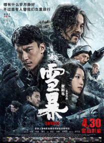 久久99精品国产99久久