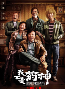 三浦惠理子juⅹ一349c