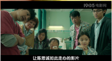 权力的游戏第三季无删减版