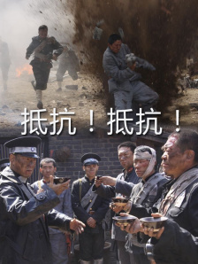 欧美做爰猛烈叫床戏电影火线保镖