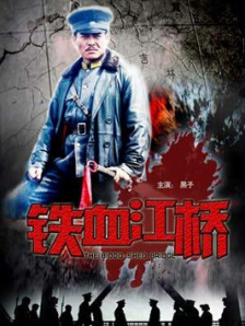 逼逼了