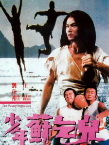 91制服丝袜在线