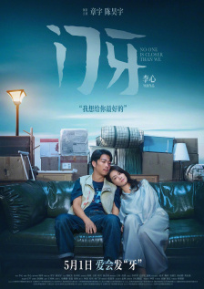 黄色+视频+卡1+国产