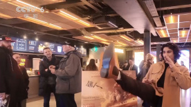 尤夫股份股价