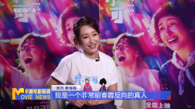 无内女秘