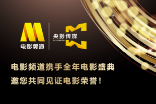 哥哥好大