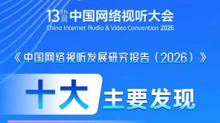 女人私密紧致手术视频